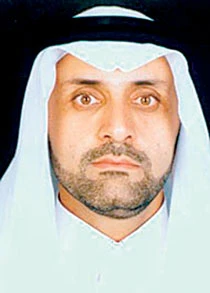Saudi Arabia to Set Up International Translation Center