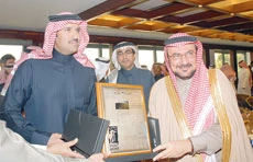 Madani Says SRMG Has Huge Potential