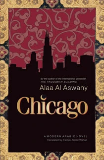 Coming to Chicago