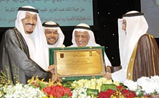 Extremism Is Tool of Destruction: Salman