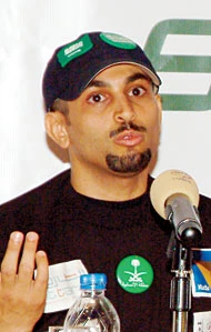 Saudi Youth Sets Out to Conquer Mt. Everest