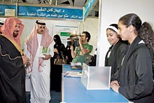 Environment for Creativity Essential to Achieve Nation’s Goals: Al-Obeid