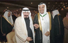 A Symbol of Arab Heritage: Miteb