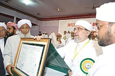 Jamia Markazu Ssaqafathi Ssunniyya Hosts Islamic Meet