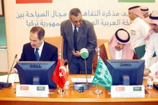 Kingdom, Turkey Sign Agreement to Boost Cooperation