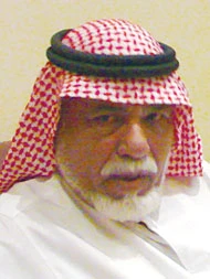 Al-Qurashi Follows Family Tradition in Tracking Outlaws
