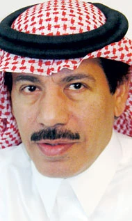 Al-Jammaz Takes Over as Envoy in Colombo