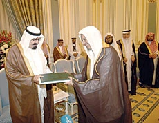 Dialogue Will Promote Peace: Abdullah