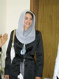 Rania Commends Sultan City’s Mission