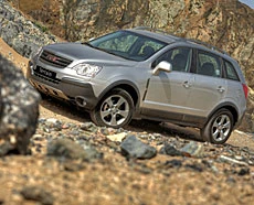 GMC Launches First SUV