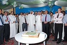Bupa Arabia Shares Debut on Tadawul