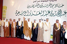 Education Is Key to Progress: Abdullah