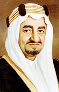 In-Depth Study of King Faisal’s Life Urged