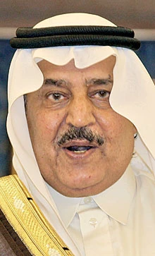Naif: Justice Will Run Its Course in Terror Trials
