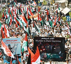 Huge Rallies, Black Flags Mark Nakba