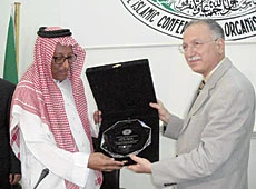 OIC to Revamp Islamic News Agency