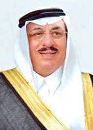 Saudi, British Law Firms to Sign Strategic Alliance Accord
