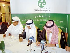 $2bn Deal Signed for Qatar Towers
