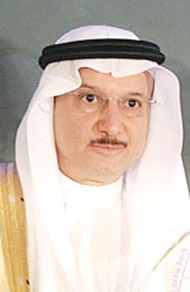 Al-Othaimeen Appointed Minister of Social Affairs