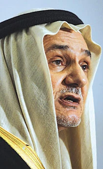 ‘King Faisal Stood Firm on Oil Embargo’