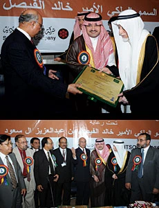 Identify Causes of Decline, Scholar Tells Muslims