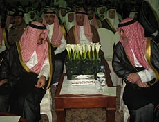 Knowledge forum opens in Madinah