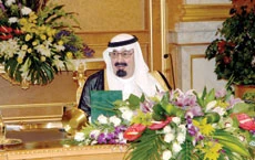 Current Oil Prices Are Unjustifiable: Cabinet