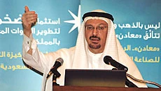 Maaden issues IPO next month
