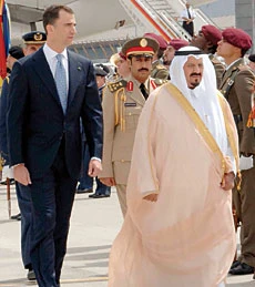 Sultan Arrives in Madrid to Strengthen Cooperation