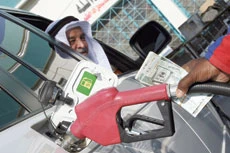 $80bn plan to raise oil output: Report