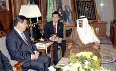 Summit to discuss oil road map