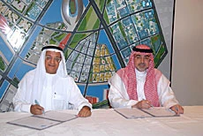 KACST, SAGIA, Emaar E.C. sign deal
