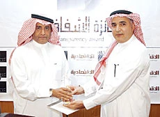 Jarir, Savola, ANB win BMG Transparency Award