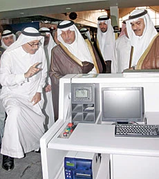 Jeddah airport gets face lift