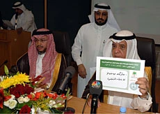4 companies scoop quality prize