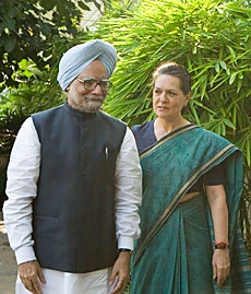 UPA to face trust vote; Sonia confident