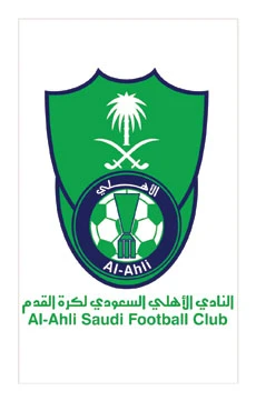 Ahli football club unveils new logo