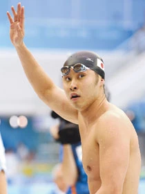 Asian ‘yellow fever’ grips Games