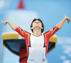 China women gymnasts take overall lead, US second