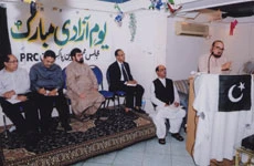 Pakistanis renew repatriation call