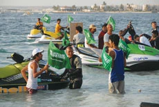 Sun, sea and jet skis