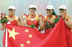 China takes first-ever gold in rowing