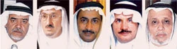 SRMG announces members of its board of trustees