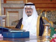 Kingdom stresses need for Palestinian unity