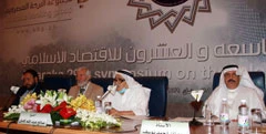 Scholars call for further research into Islamic economy