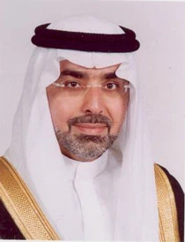 Kingdom ranked 16th in World Bank report