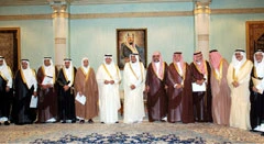 Prince Salman presides the constituent council meeting