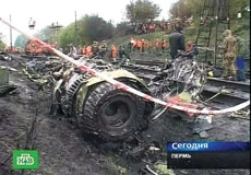 CRASH BLOTS RUSSIAN RECORD: Aeroflot Boeing goes down in Urals, killing 88