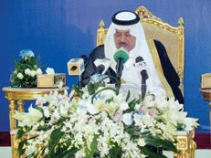 Work for the cause of Islam, Prince Naif urges scholars