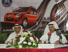 Chinese family car ‘Peri’ unveiled